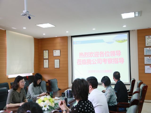 六合经济开发区党工委副书记、企业综合党委书记高红，开发区党群工作部部长、企业综合党委副书记魏彦瑾来我公司调研指导工作