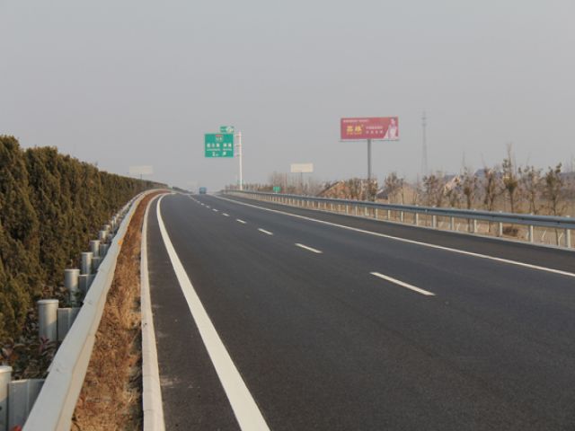 宁靖盐高速公路工程